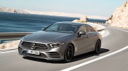 CLS53 AMG C257 (2018+)