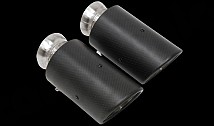 Carbon fibre double end tailpipe set