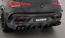 CARBON REAR SKIRT