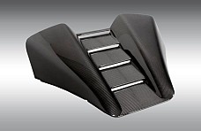Novitec Engine Cover (Carbon)