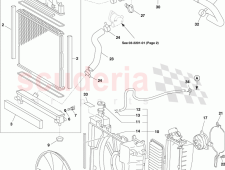 Photo of Hose Radiator No 2 16572…