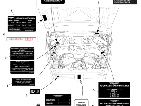 Photo of VEHICLE EMISSIONS LABEL JD23 973268…