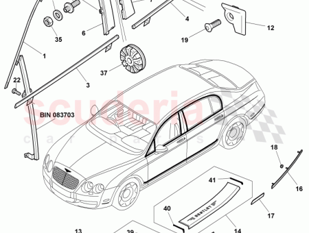 Photo of Moulding scuff plate sill panel…