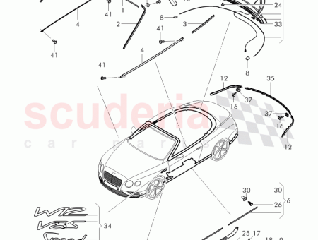 Photo of scuff plate sill panel also use 3W7 853…