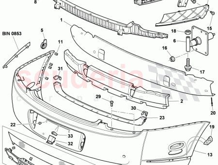 Photo of support for reversing camera…