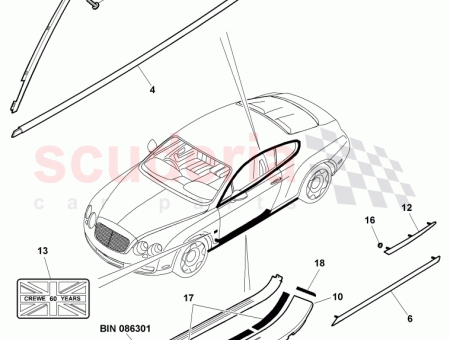 Photo of scuff plate sill panel 3W8 853 538…