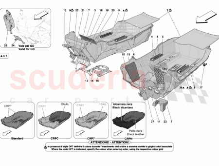 Photo of ACCELERATOR PEDAL GUARD…