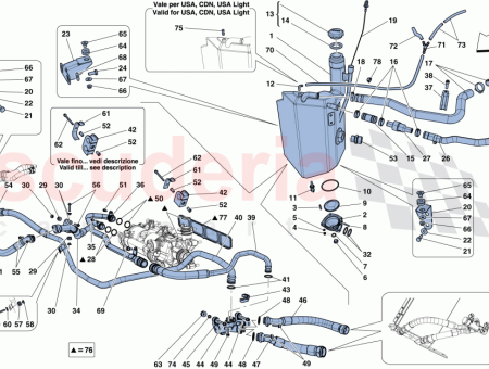 Photo of ENGINE OIL TANK…