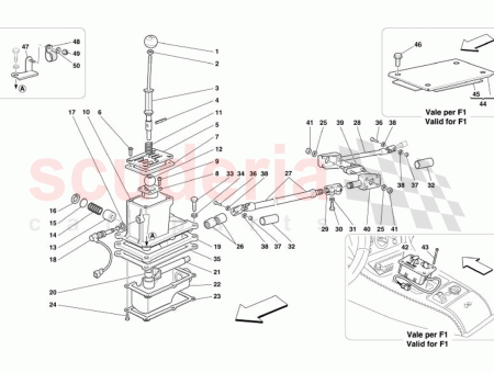 Photo of FRONT CONTROL BAR FOR GEAR BOX…