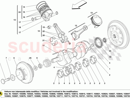 Photo of CONNECTING ROD HALF BEARING…