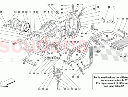 Photo of DIFFERENTIAL COVER SHIM…