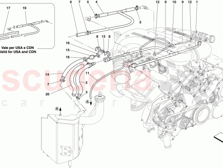 Photo of SECOND SECTION OF VAPOUR PIPE…