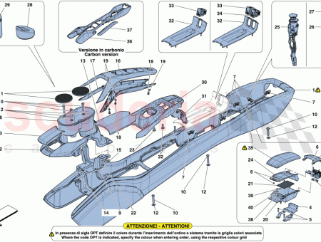 Photo of REAR COMPARTMENT DOOR…