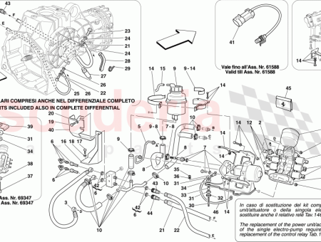 Photo of COMPL GROUND CABLE…