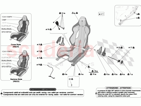 Photo of OUTER COVER OF SEAT TILT MECHANISM ADJUS…