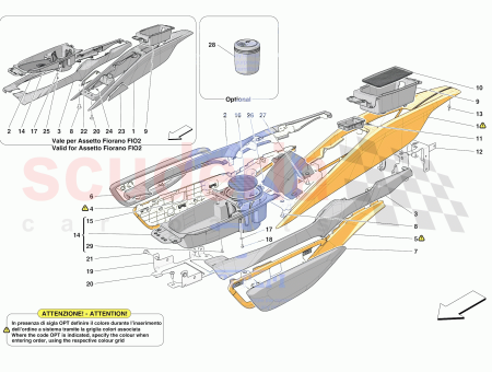Photo of CONSOLE UNIT TRAY BASE MAT…