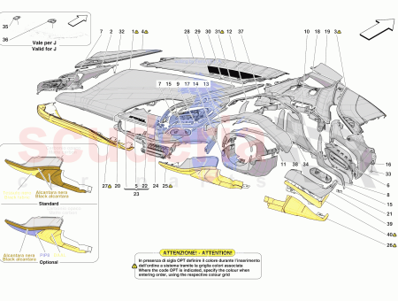 Photo of COMPL TRIM INSERT…