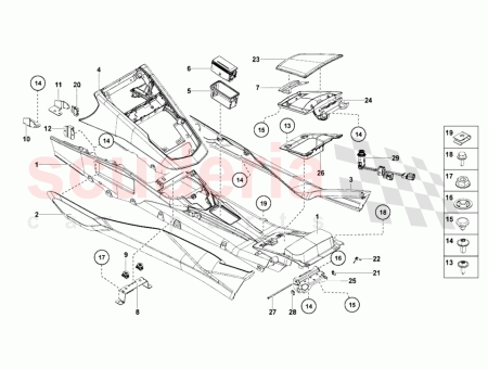 Photo of Centre Console with Ashtray Leather Interior Supply Vin…