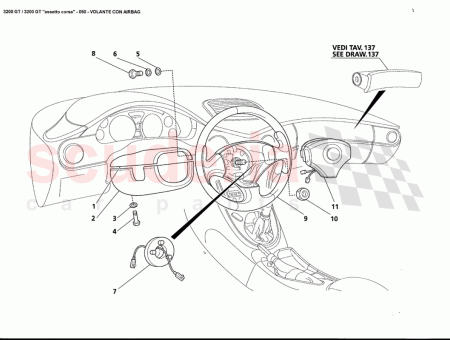Photo of STEERING COLUMN LOWER GUARD…