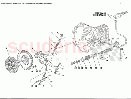 Photo of CLUTCH DISK WITH PRE DAMPER…