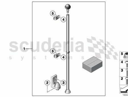 Photo of Torx screw 51 45…