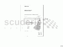 Photo of AC CIC card South Africa 2010 Initial 65…