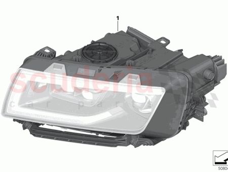Photo of Headlight laser light right…