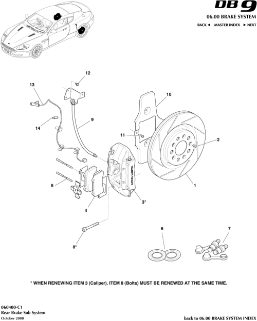 Part Diagram for Aston Martin 4G43-2D009-AB