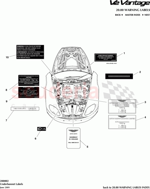 Part Diagram for Aston Martin 6G33-19E935-AA