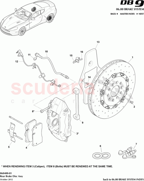 Part Diagram for Aston Martin AD23-2C464-HA