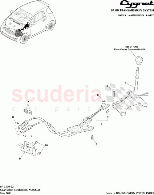 Part Diagram for Aston Martin 90468-14016