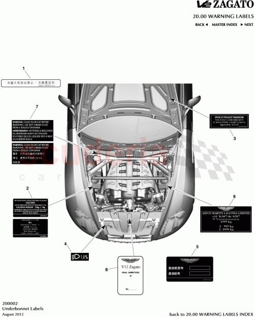 Part Diagram for Aston Martin AG33-19E935-CA