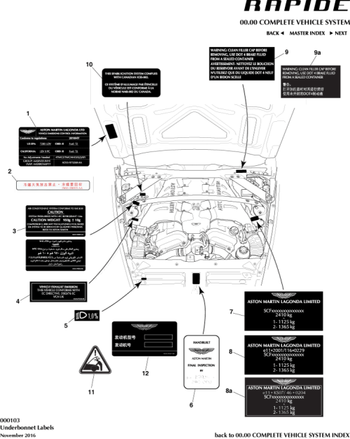 Part Diagram for Aston Martin JD23-973268-AA