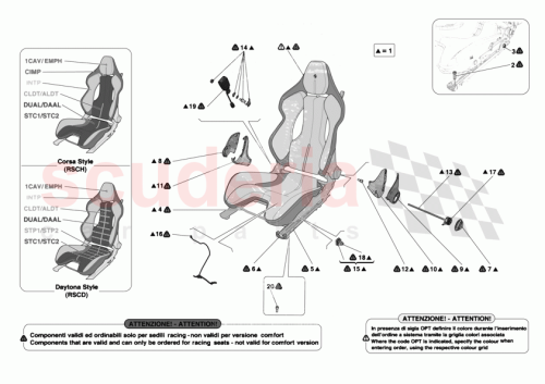 Part Diagram for Ferrari 55030696