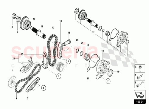 Part Diagram for Lamborghini 07M109567D