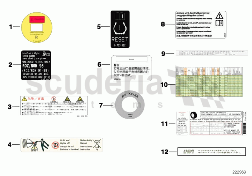 Part Diagram for Rolls Royce 71 24 6766638