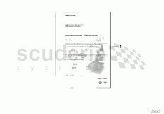 Part Diagram for Rolls Royce 65 90 2159775