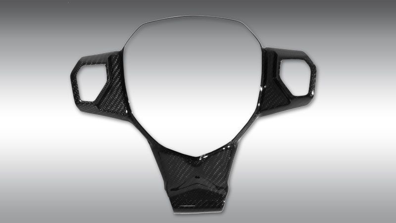 Photo of Novitec Cover for Steering Wheel for the Lamborghini Aventador LP700-4 - Image 1