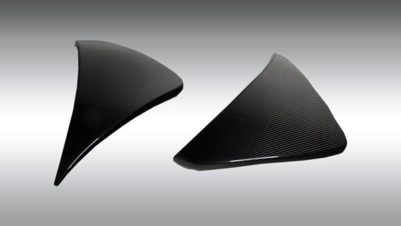Photo of Novitec Rear Bumper Side Covers (Carbon) for the McLaren 540C Coupe/Spider - Image 2