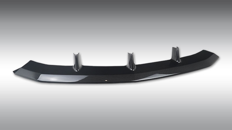 Photo of Novitec Front Bumper for the Lamborghini Urus/Urus S - Image 1