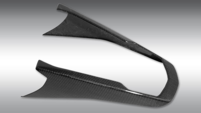 Photo of Novitec Cover for center-console for the Lamborghini Aventador S - Image 1